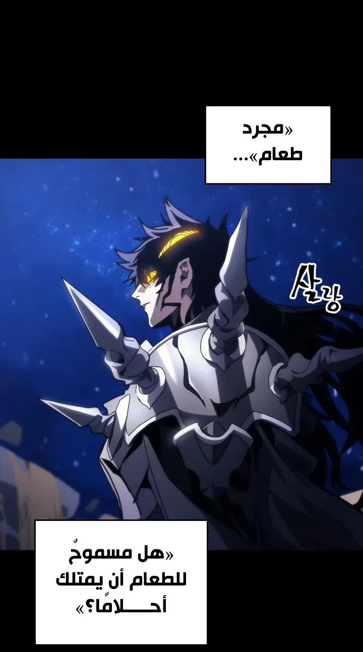 الصفحة 14 من 75
