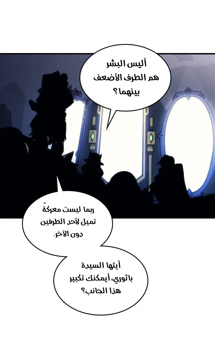 الصفحة 41 من 75
