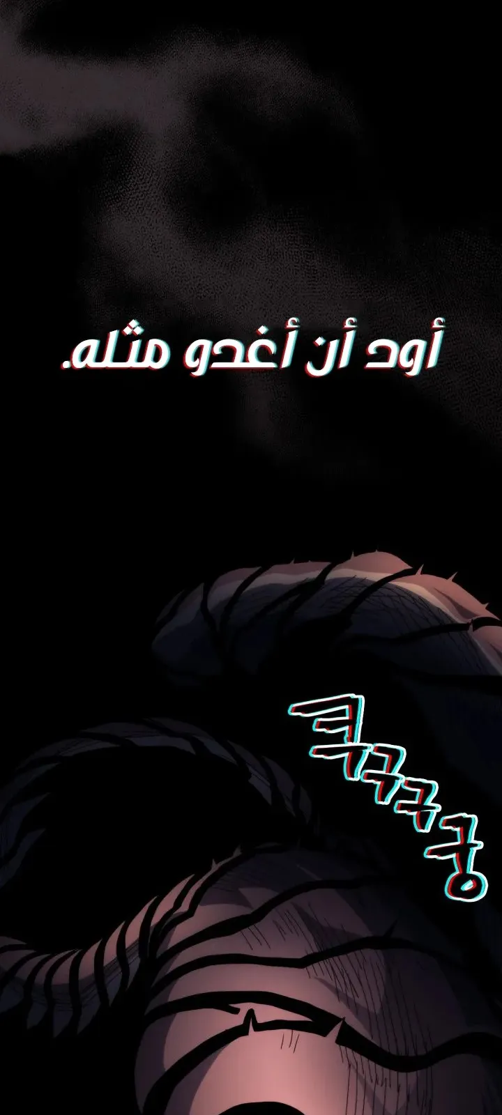 الصفحة 17 من 75