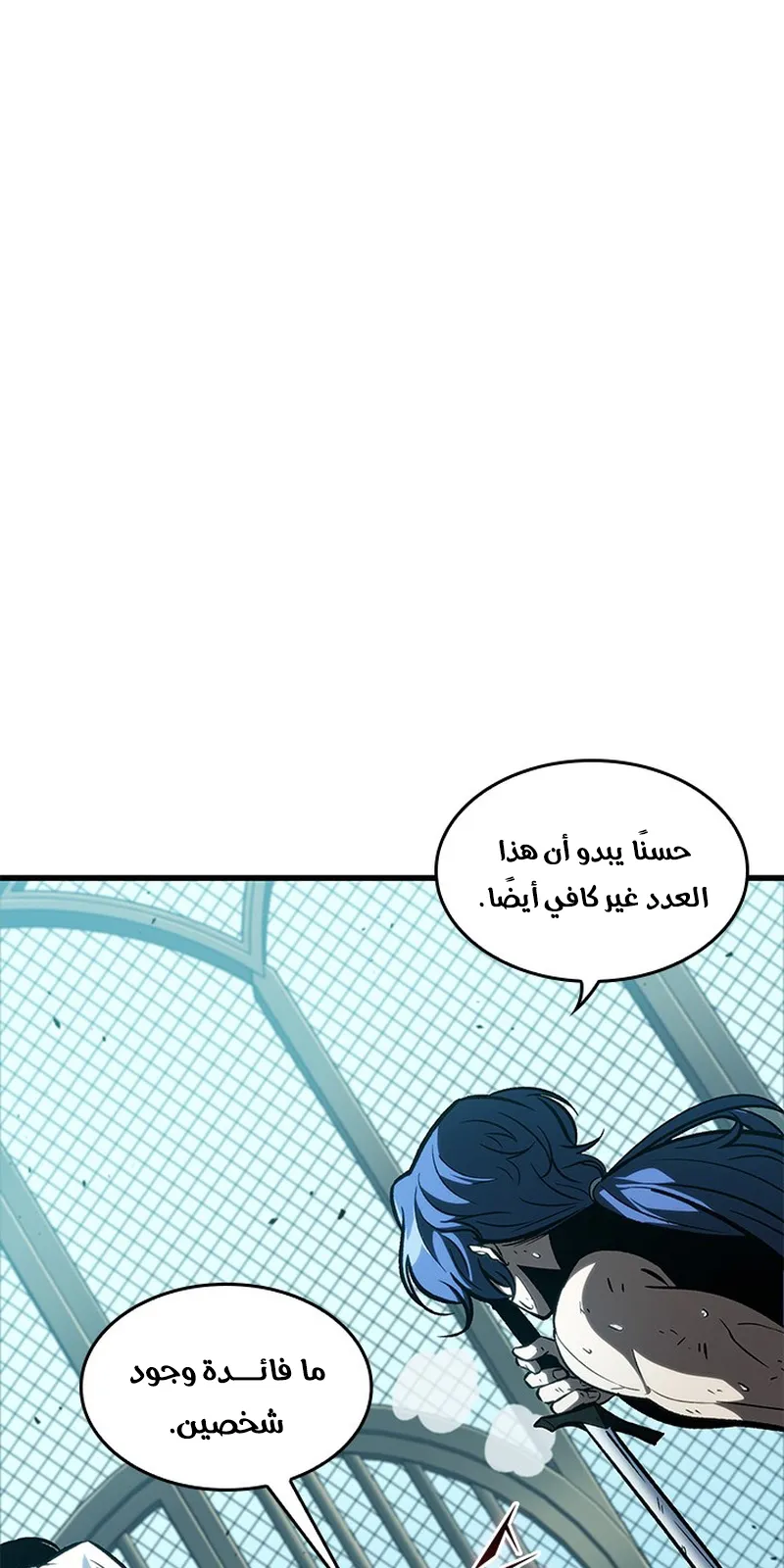 الصفحة 37 من 102