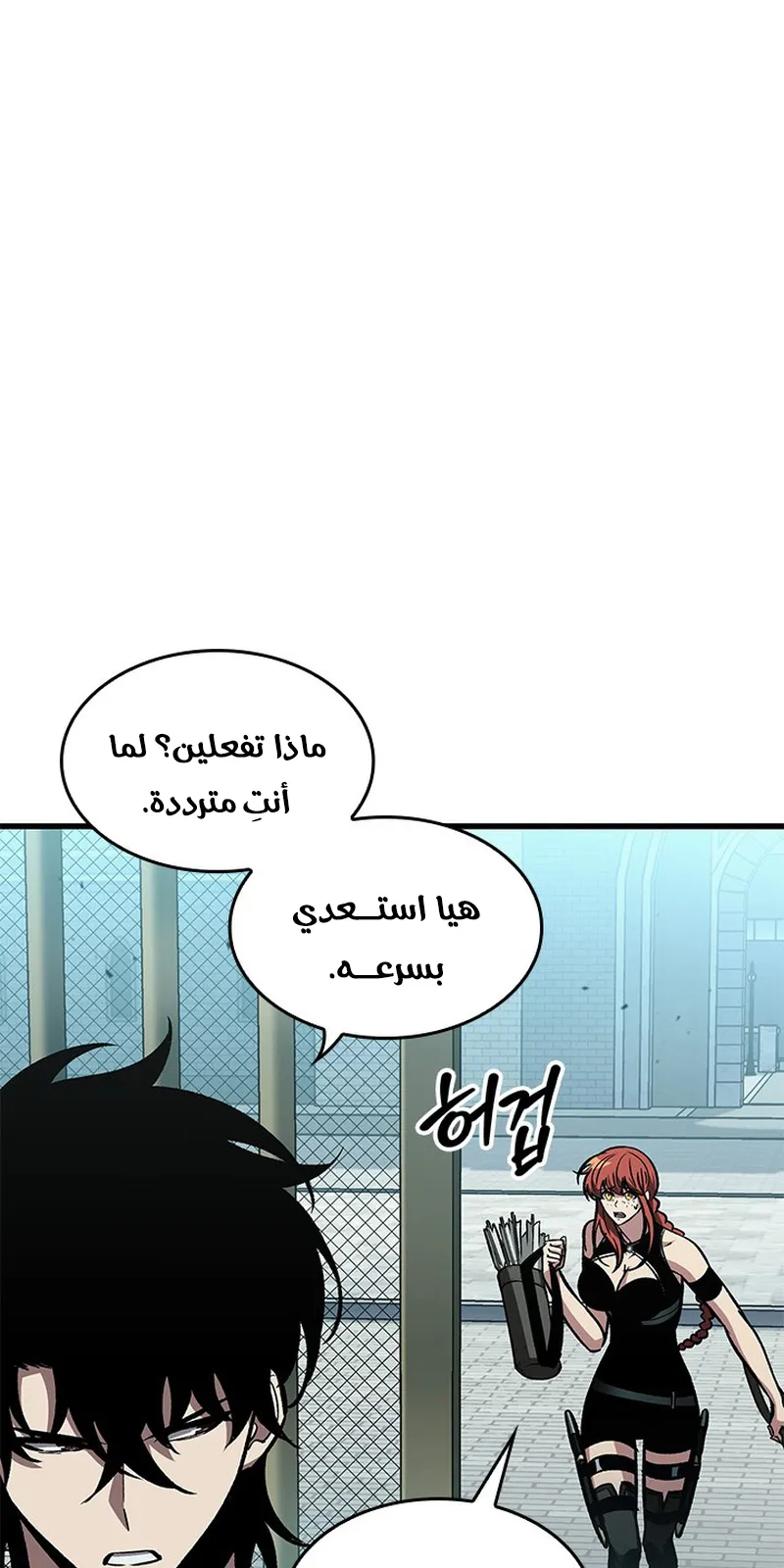 الصفحة 40 من 102
