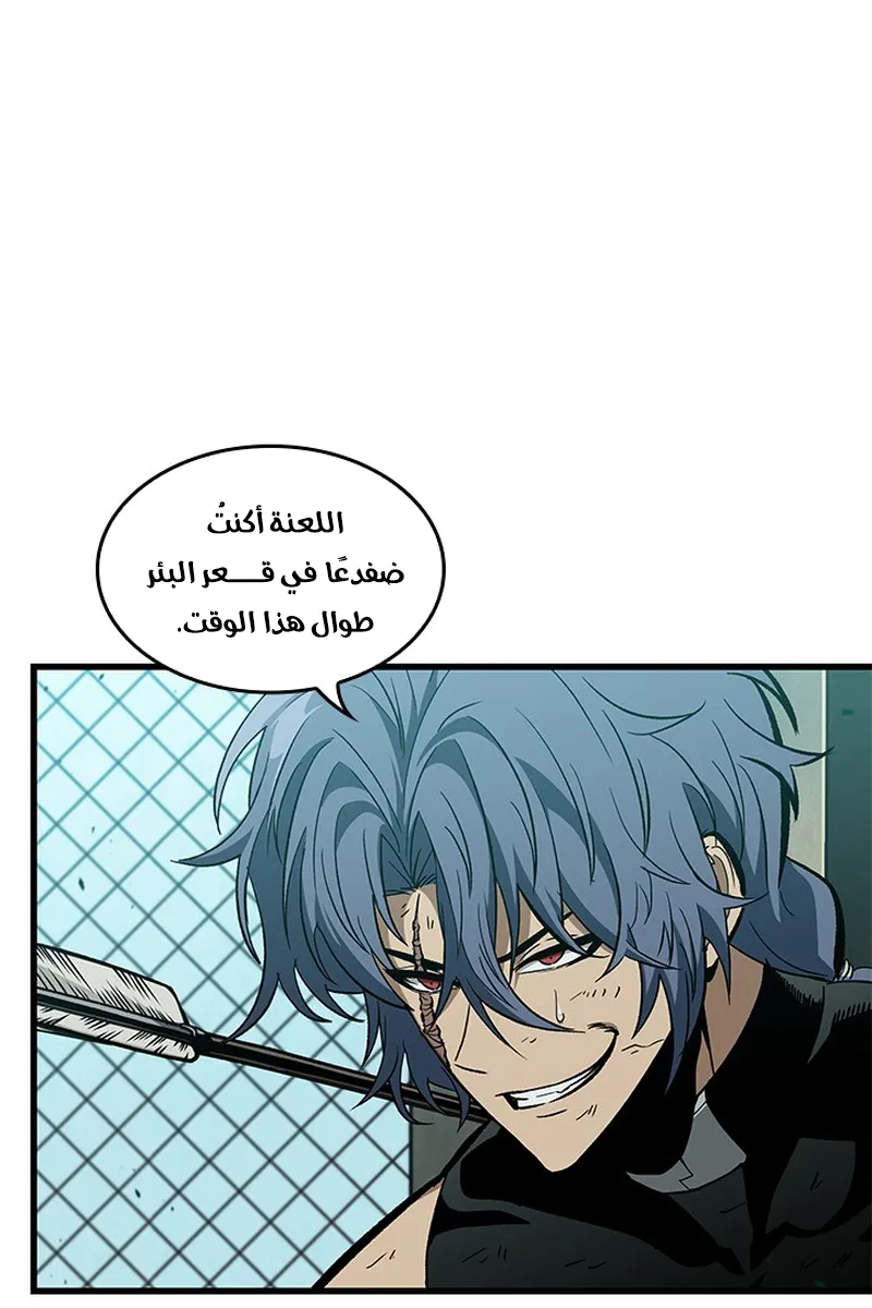 الصفحة 64 من 102