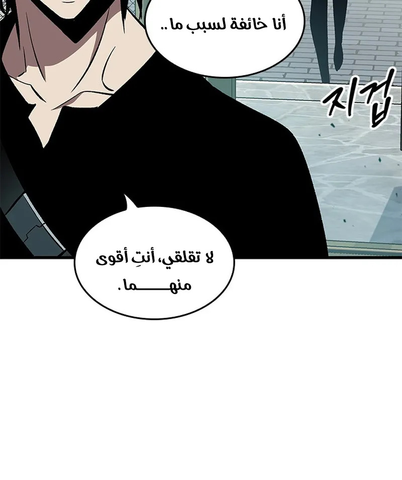 الصفحة 41 من 102