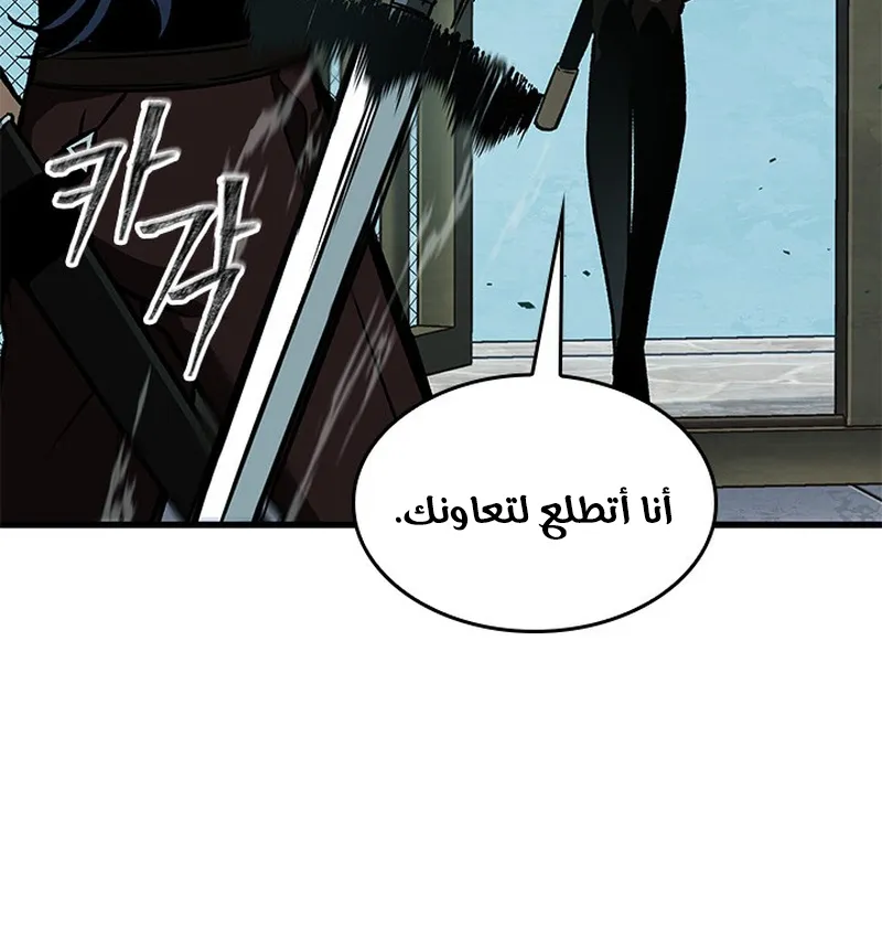 الصفحة 30 من 102