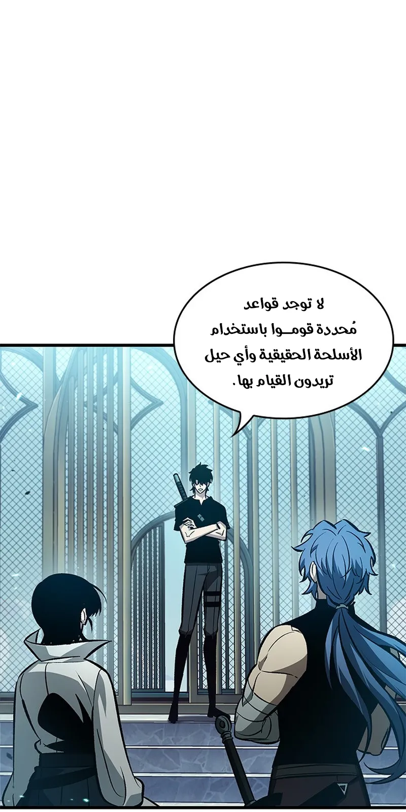 الصفحة 5 من 102
