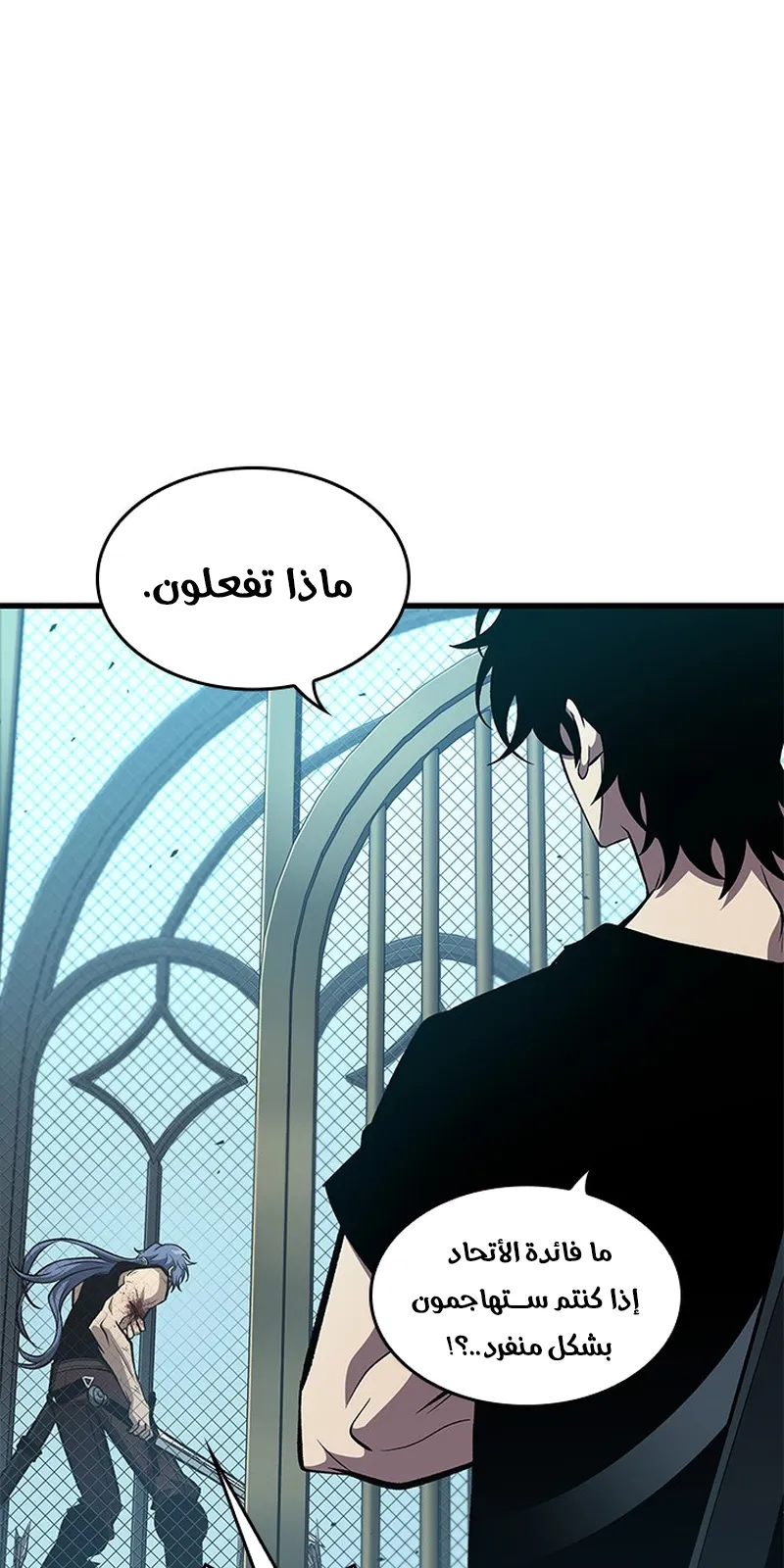 الصفحة 89 من 102