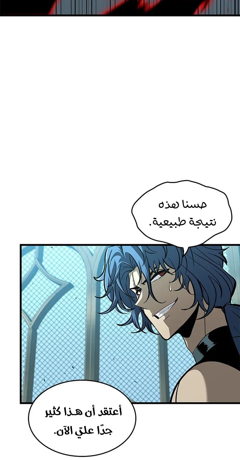 الصفحة 28 من 102