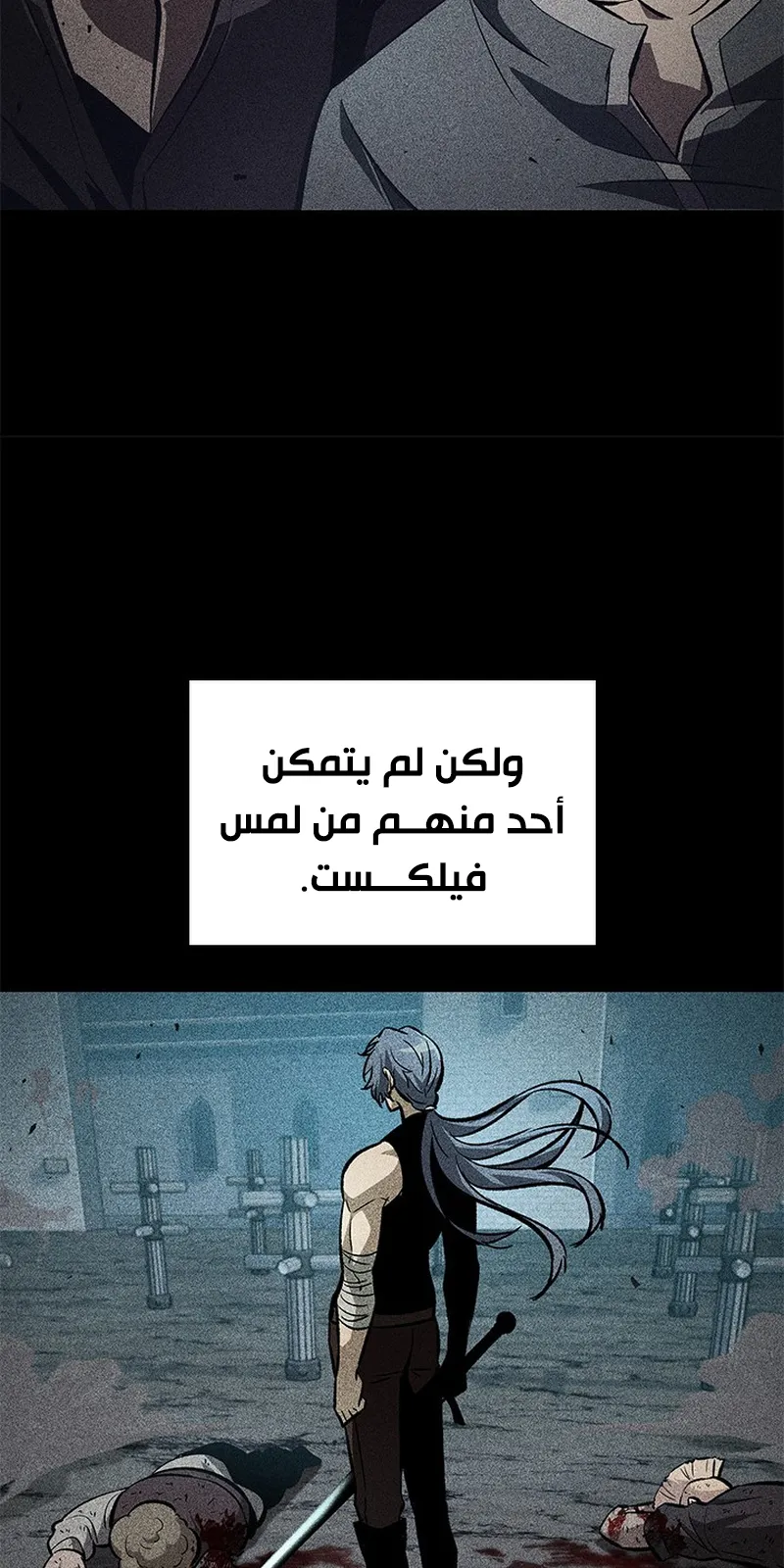 الصفحة 15 من 102