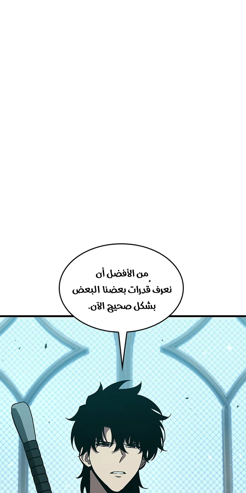 الصفحة 3 من 102