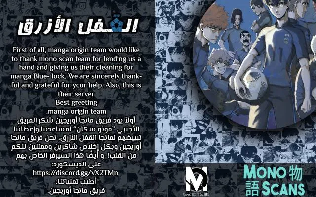 الصفحة 23 من 23