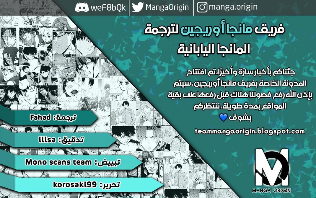 الصفحة 3 من 23