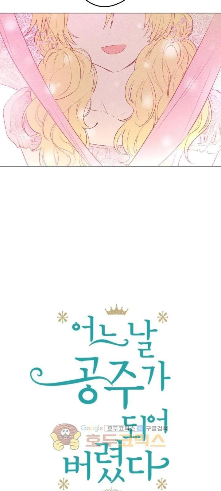 الصفحة 21 من 48