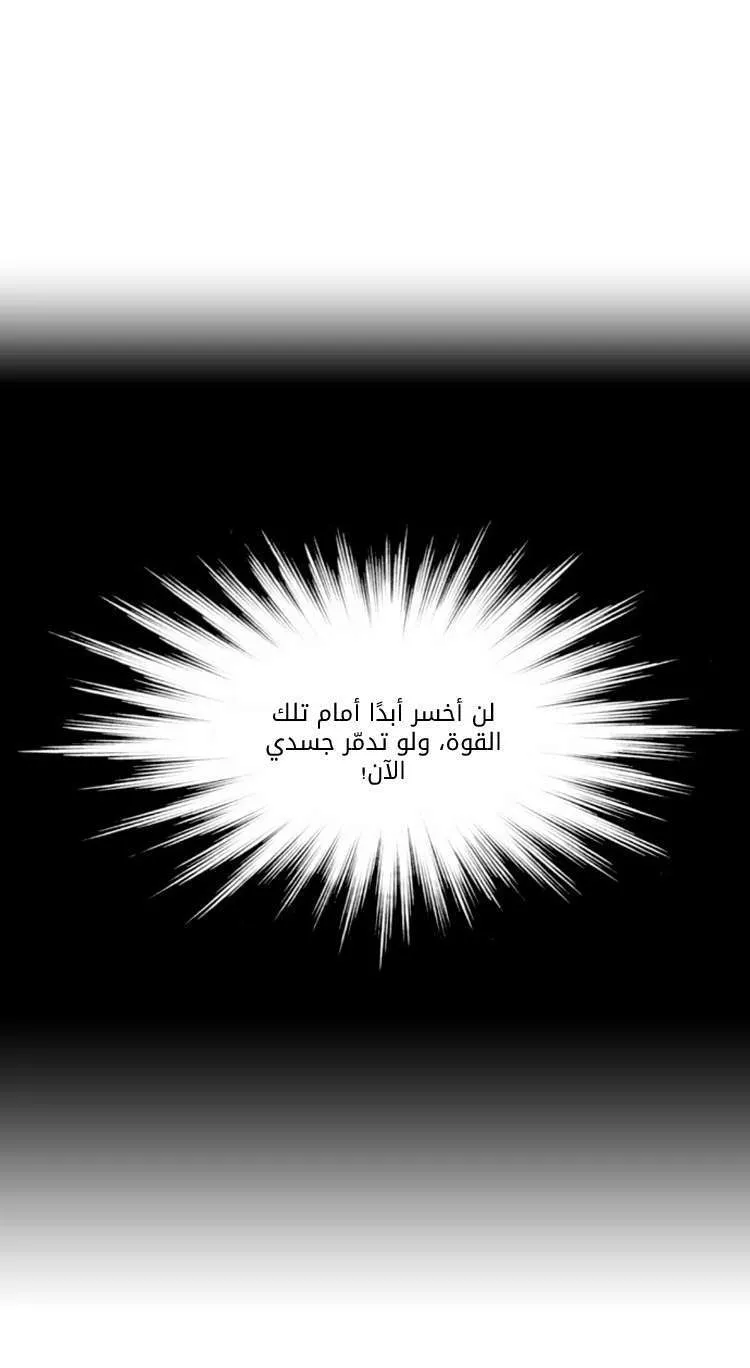 الصفحة 30 من 67