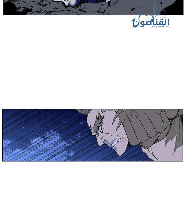 الصفحة 48 من 67