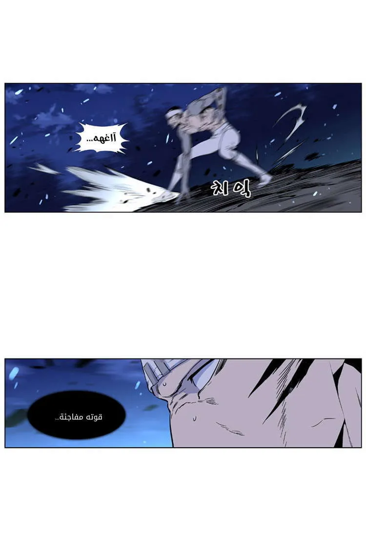 الصفحة 41 من 67