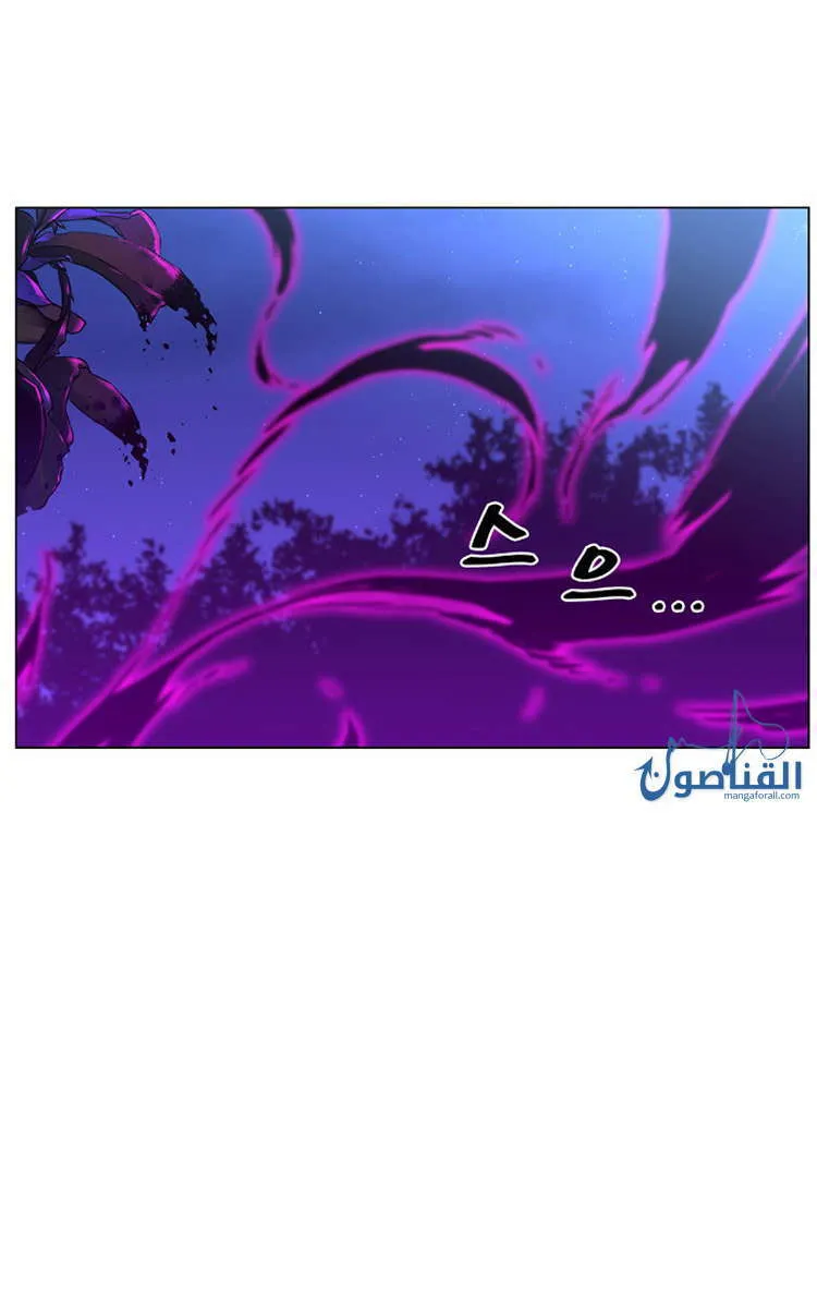 الصفحة 64 من 67
