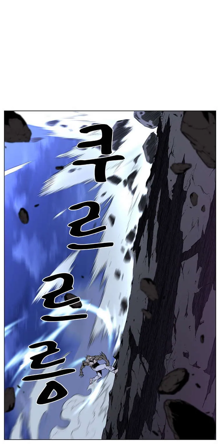 الصفحة 44 من 67