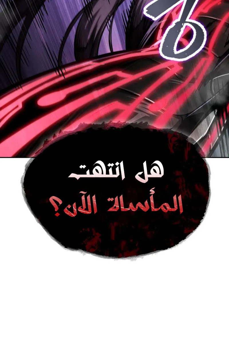 الصفحة 41 من 100