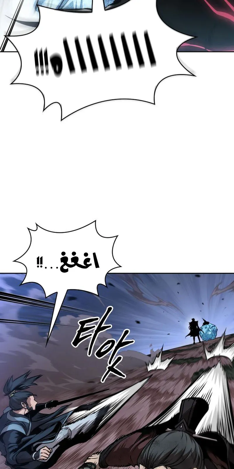 الصفحة 35 من 100