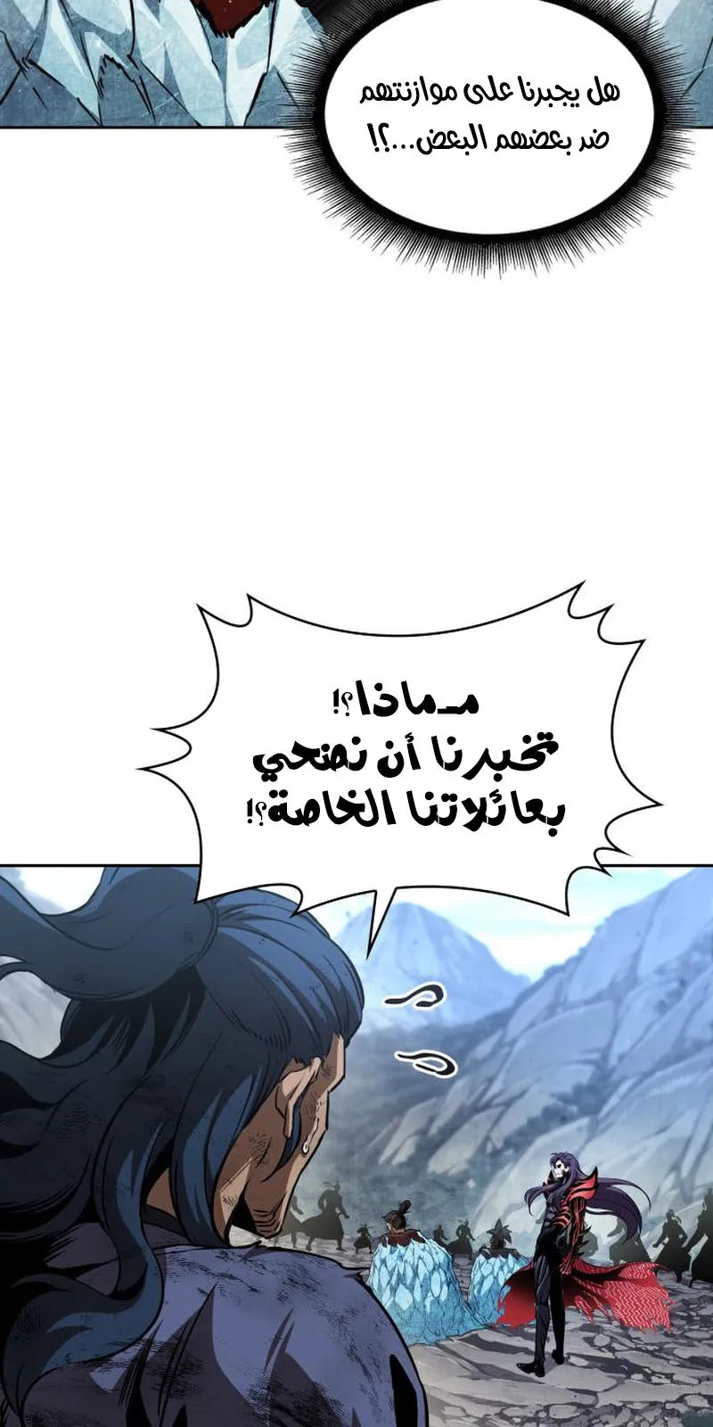 الصفحة 80 من 100
