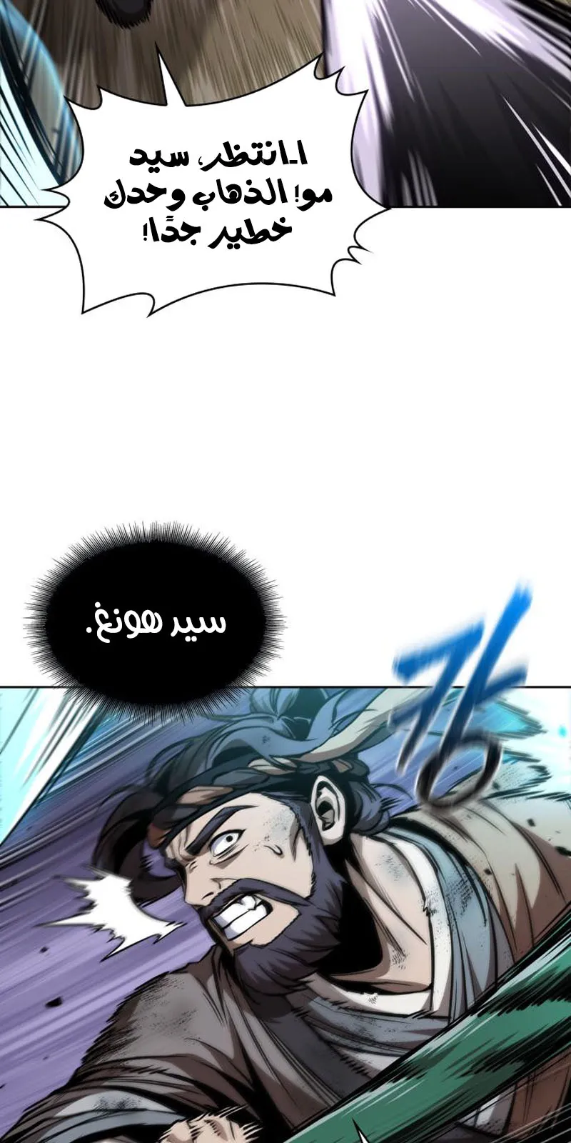 الصفحة 15 من 100