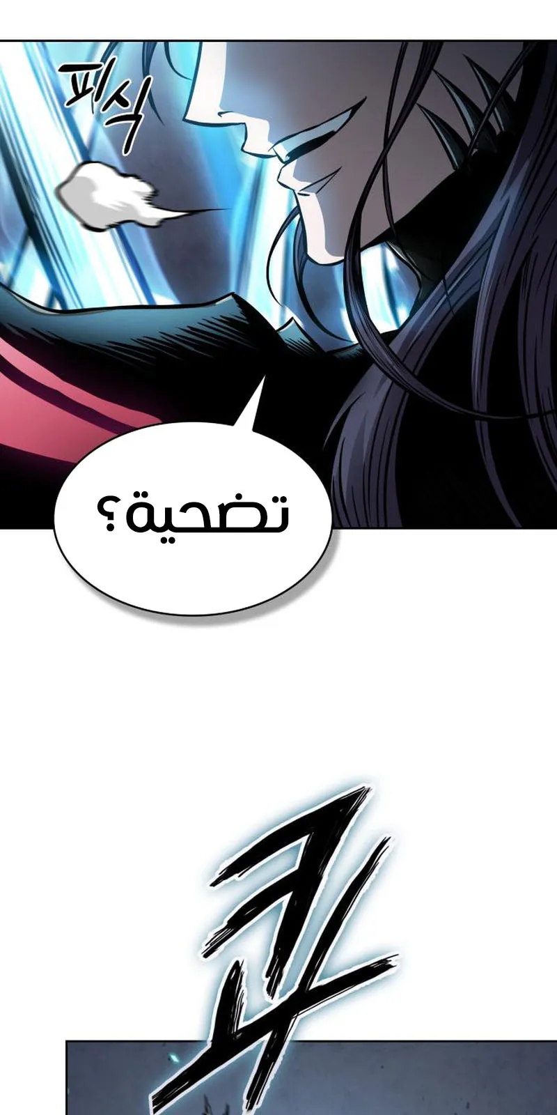 الصفحة 46 من 100