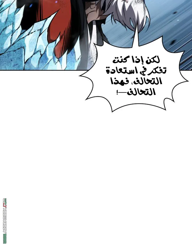 الصفحة 51 من 100