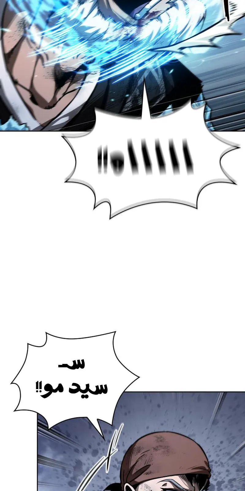 الصفحة 53 من 100