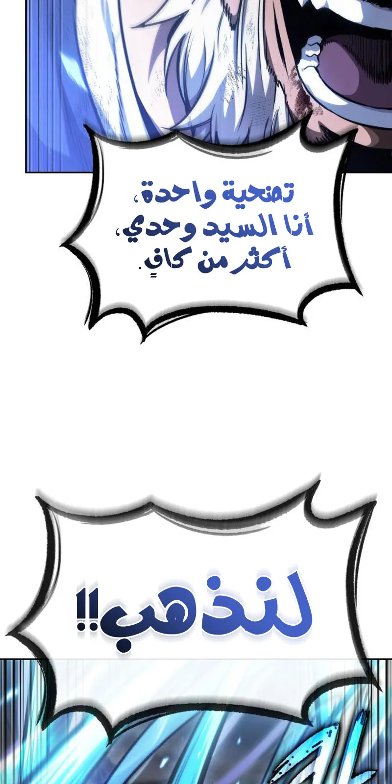 الصفحة 3 من 100