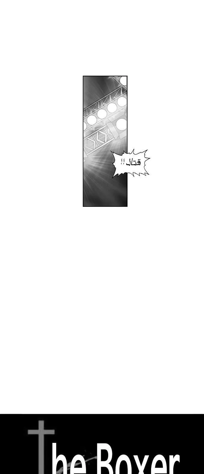 الصفحة 17 من 44