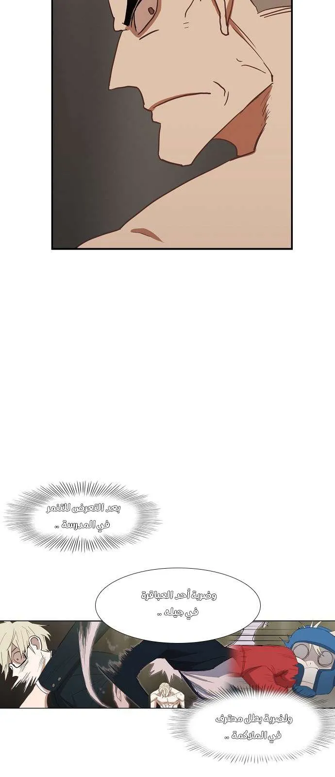 الصفحة 11 من 44