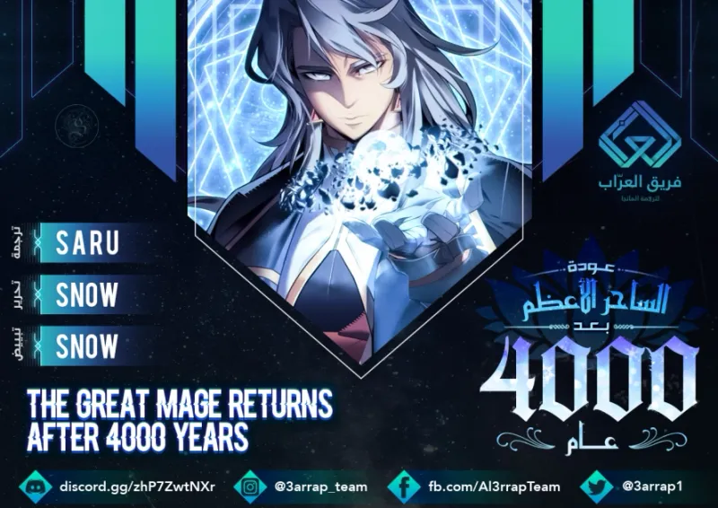 الصفحة 1 من 82