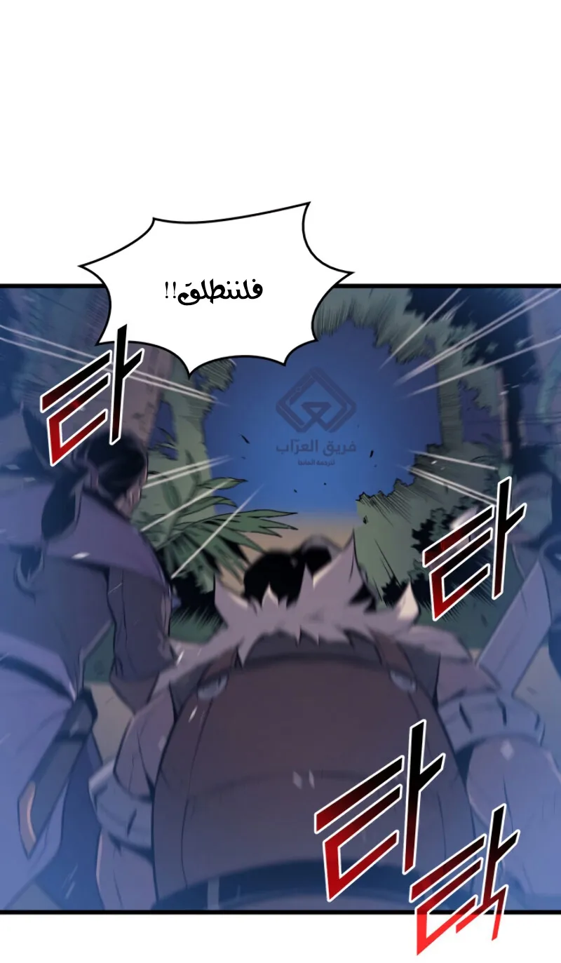 الصفحة 15 من 82
