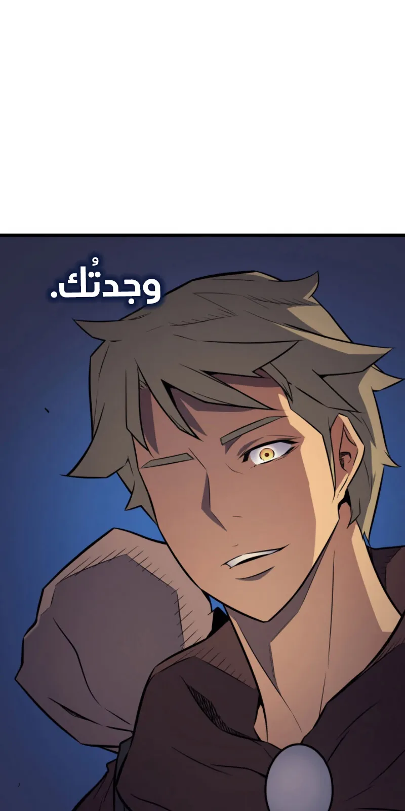 الصفحة 27 من 82