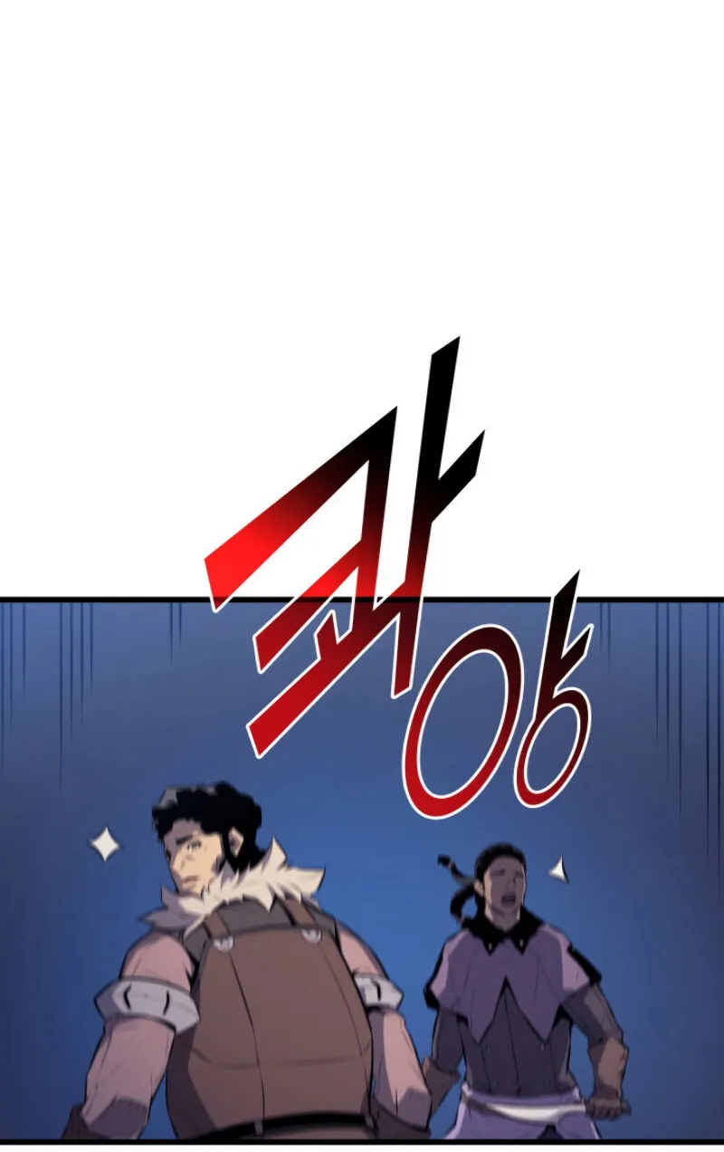 الصفحة 30 من 82