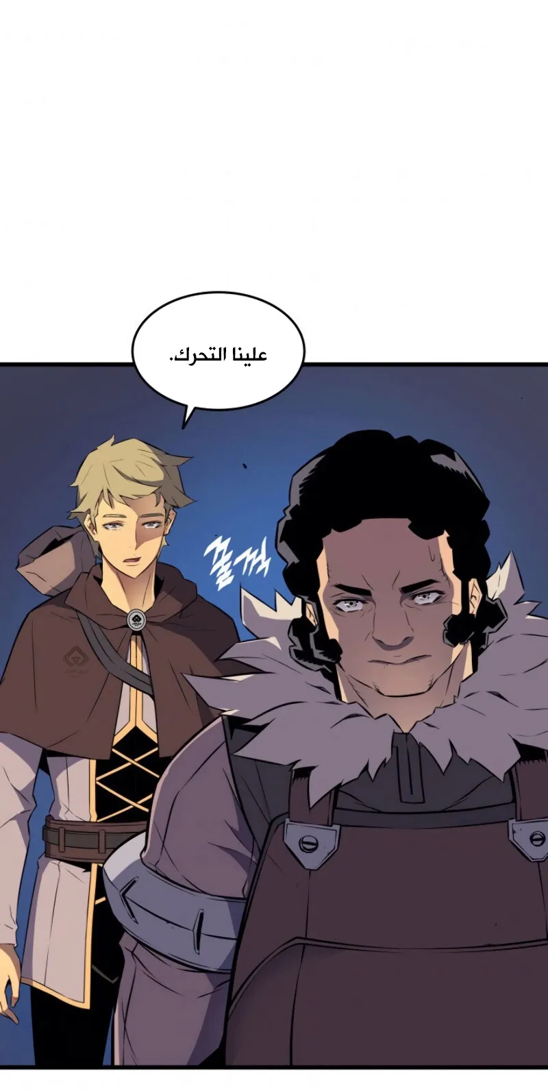 الصفحة 32 من 82