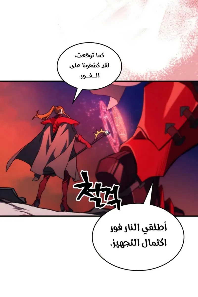 الصفحة 28 من 65