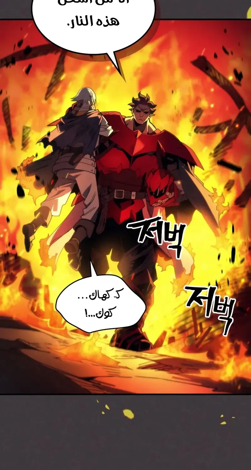 الصفحة 4 من 65