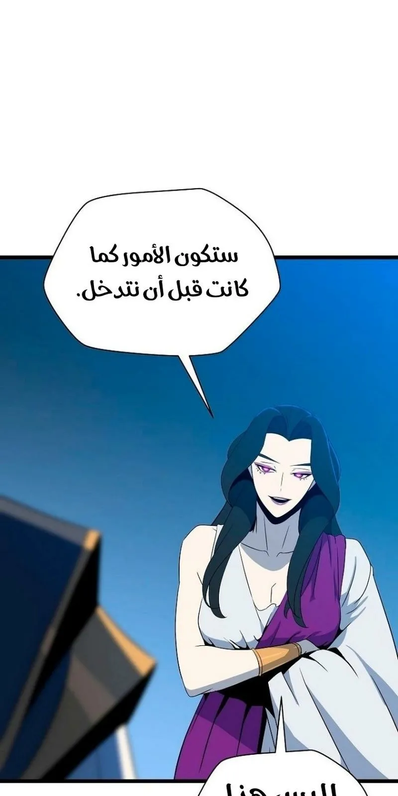 الصفحة 45 من 92