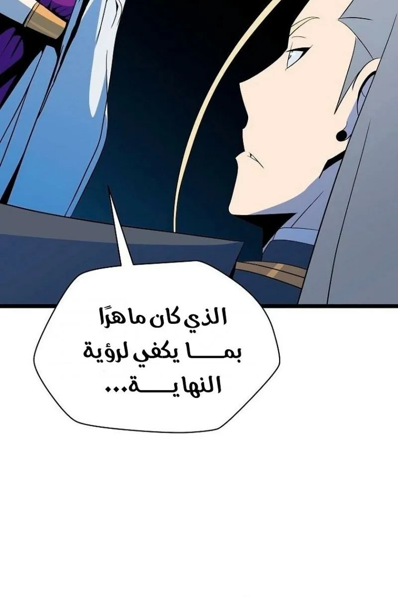 الصفحة 22 من 92