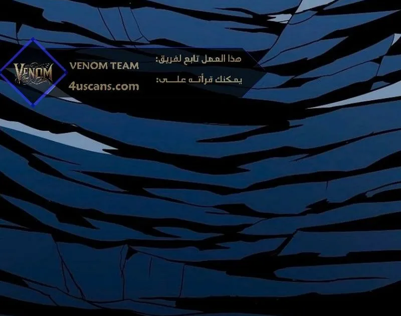 الصفحة 40 من 92