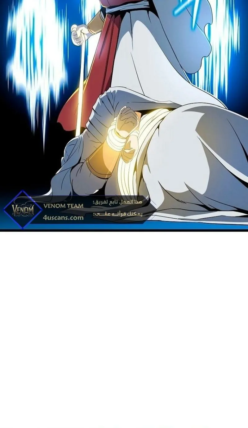 الصفحة 6 من 92