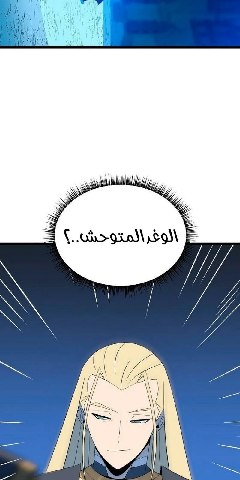 الصفحة 83 من 92