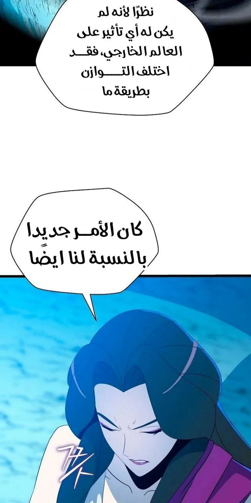 الصفحة 29 من 92