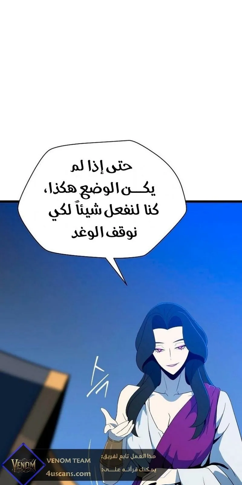 الصفحة 32 من 92