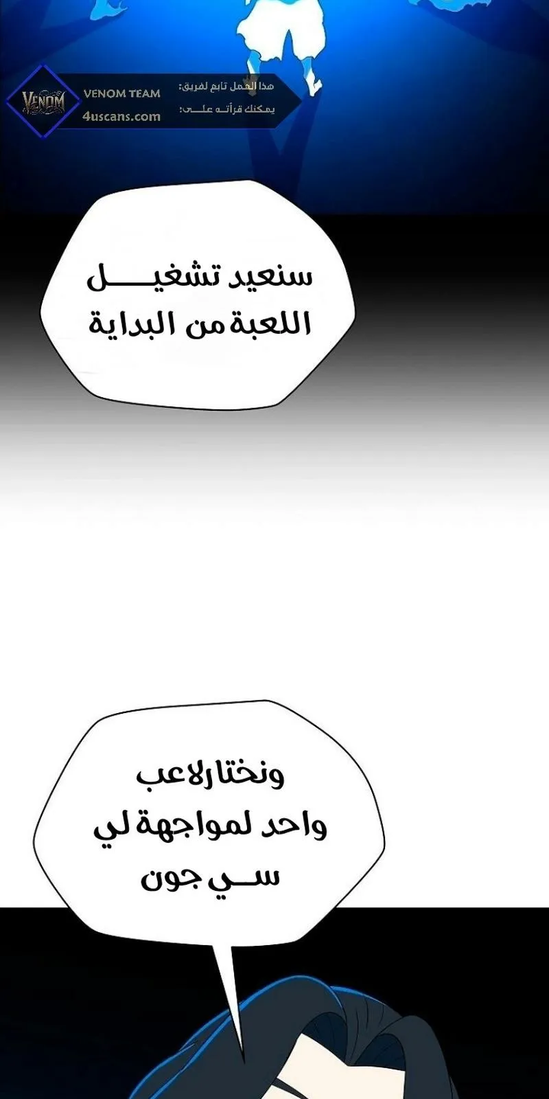 الصفحة 17 من 92