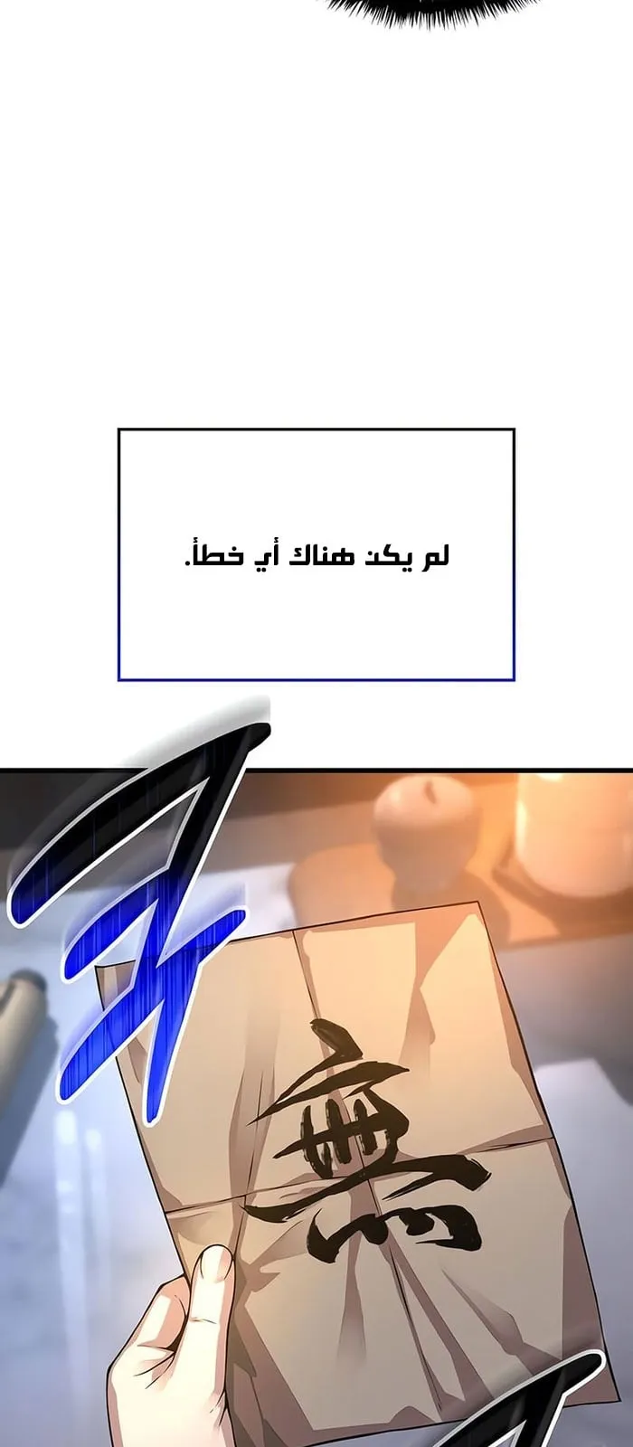 الصفحة 75 من 130