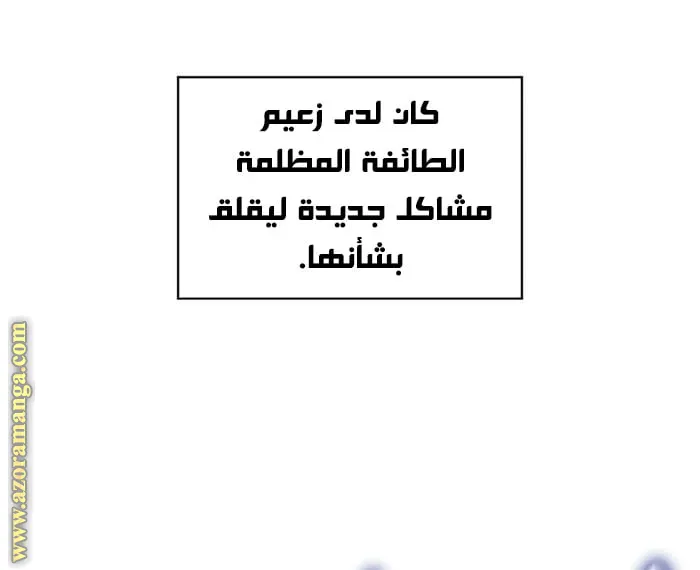 الصفحة 42 من 130