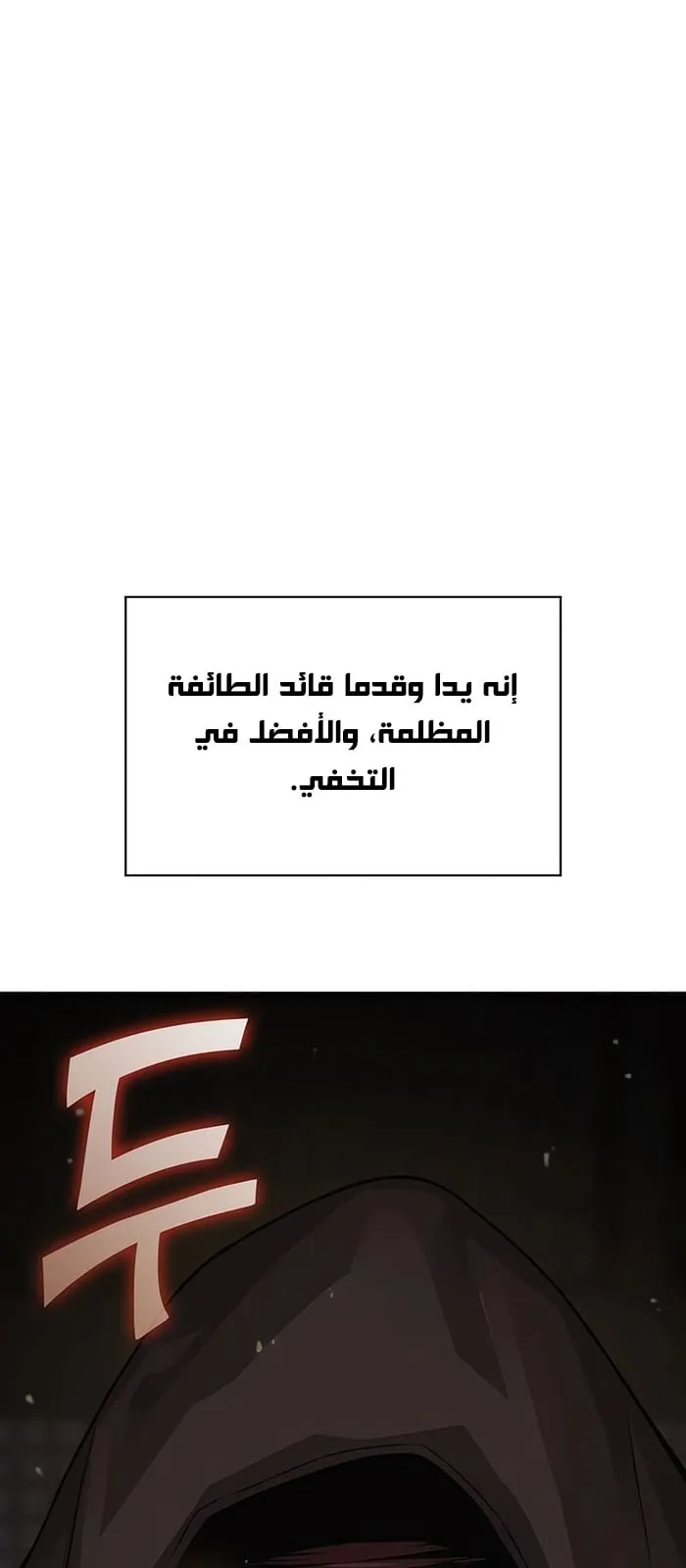 الصفحة 92 من 130