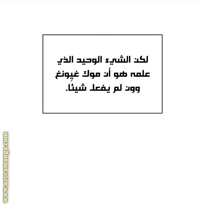 الصفحة 48 من 130